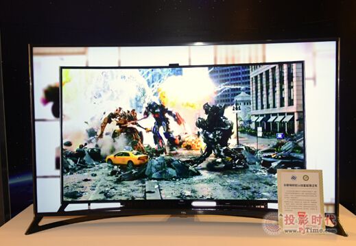 TCL TV+ H9600I֤