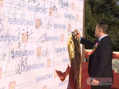 ���������װ����ҵƷ��ʢ��ϣ��ն�������