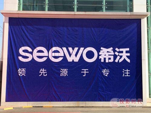 ���������װ����ҵƷ��ʢ��ϣ��ն�������