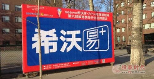 ���������װ����ҵƷ��ʢ��ϣ��ն�������