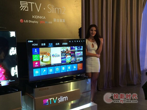 LGſ׷tv slim2Ʒ