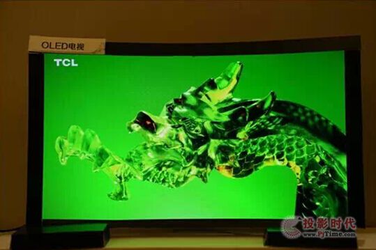 TCL TV+ӵ