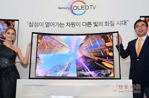 OLED2014ĺɫһ