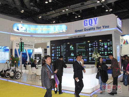 ע  GQYۺʾƽ̨Infocomm