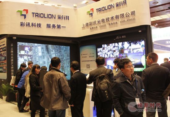 ѶƼЯƷذInfoComm China 2015