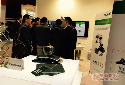 Ƶҫinfocomm China2015