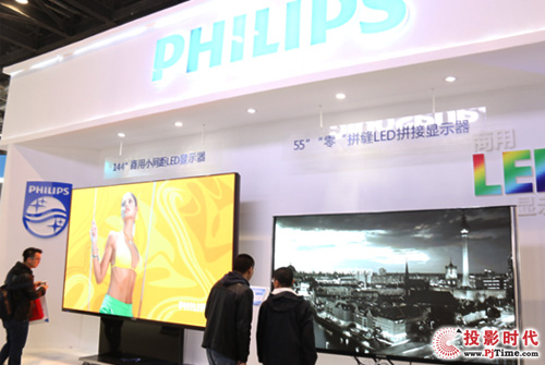 ߹ InfoComm China2015չ