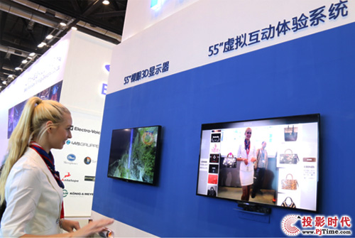 ߹ InfoComm China2015չ