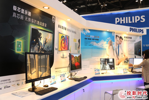 ߹ InfoComm China2015չ