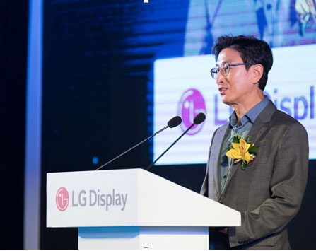 LG Display TVҵ糤»ӭ