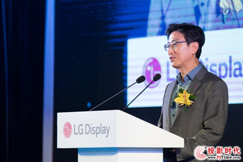 LG Display TVҵ糤»ӭ