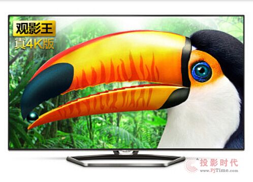 TCL D49A620UҺ