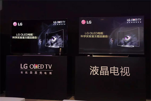 LG 4K OLED