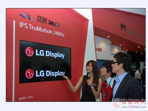 LGD9µOLED