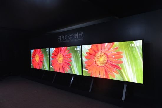 合肥京东方10.5代线:这次不是赌注