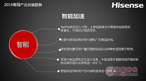 QQ��ͼ20160125082842