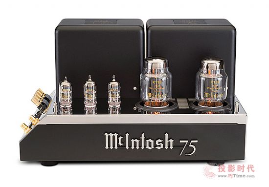 McIntosh MC75a.jpg