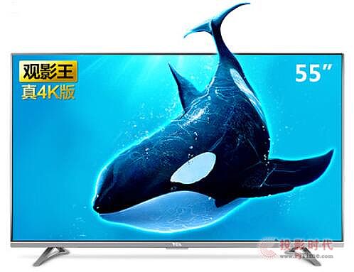 TCL D55A620UҺ