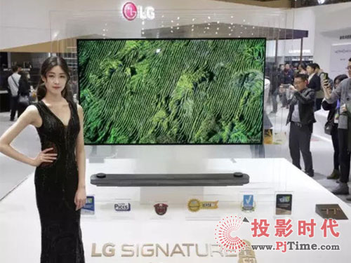 LG SIGNATUREӡOLED W7ֽ