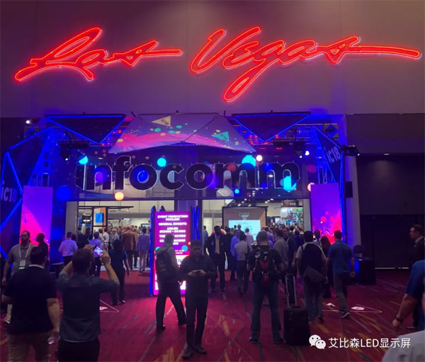 InfoComm USA 2018 ֱɭùɫʵȫ