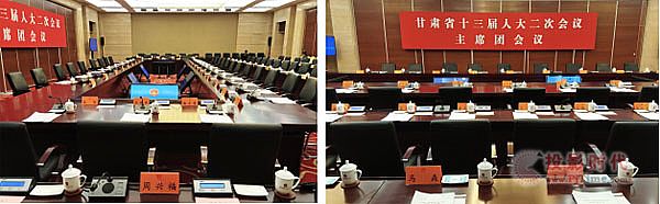 TAIDEN助力2019全国两会召开