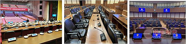 TAIDEN助力2019全国两会召开