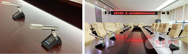 TAIDEN助力2019全国两会召开