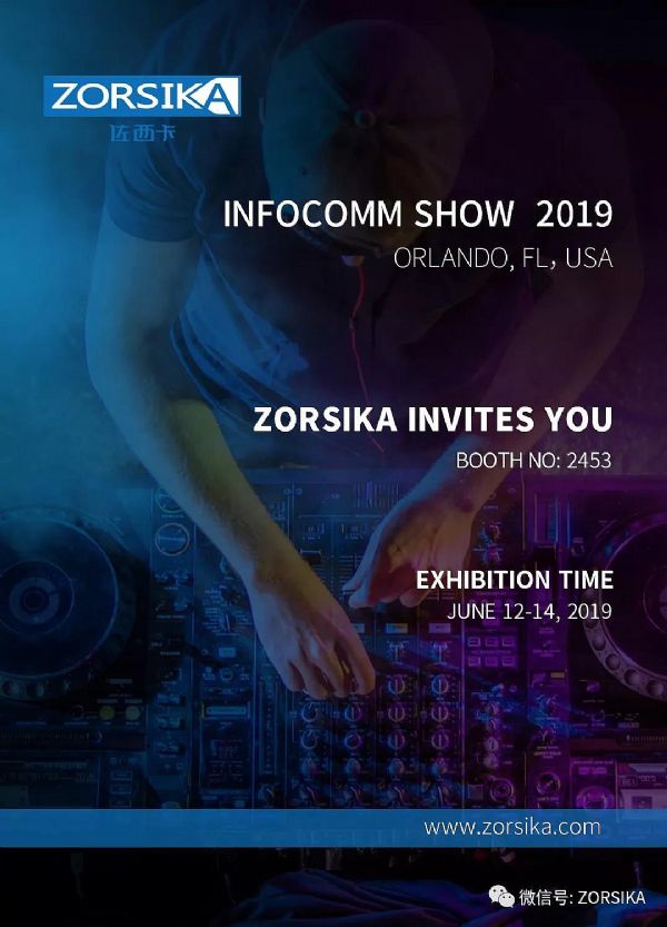 2019INFOCOMMչZORSIKAĵ