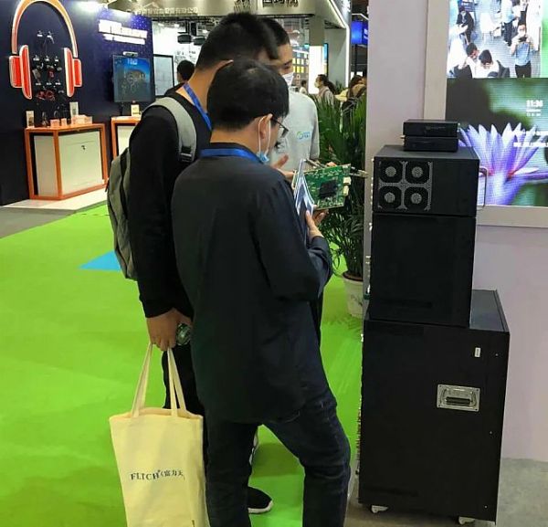 ѶȫϵǿؽInfoComm China 2020չ