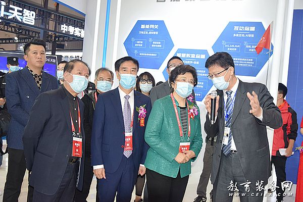 第78届中国教育装备展示会在重庆盛大开幕