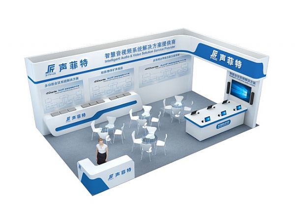 Լ2021InfoComm Chinaչ