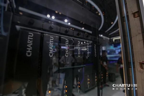 Infocomm China 2021ֱֳCHARTUͼĴֲʽϵͳذ󿴵ҵչ