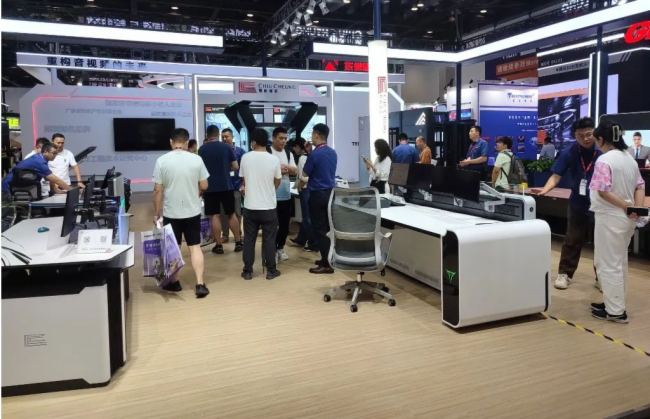 InfoComm China 2023չ٣ڴ´ۣ