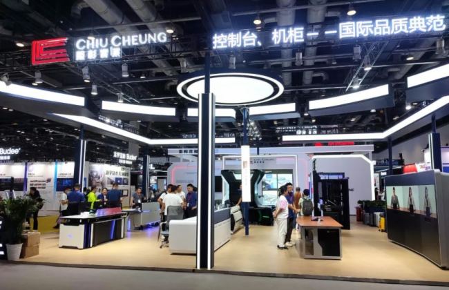 InfoComm China 2023չ٣ڴ´ۣ