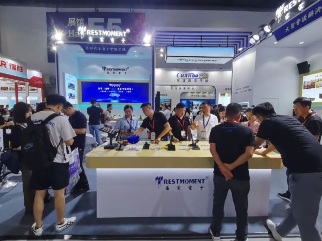 2023 InfoComm China չɵӻչɹԲĻ