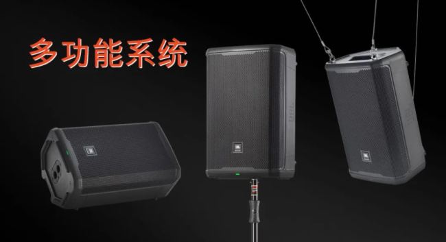 JBL SRX900ѲݼԴѲչվ