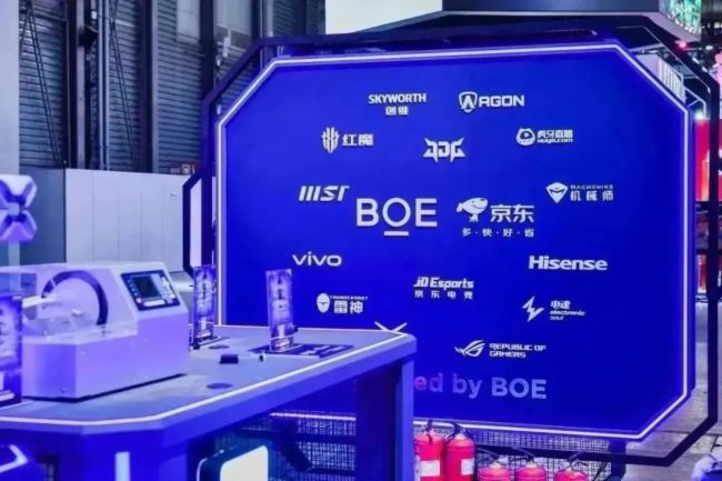 BOE无畏杯《无畏契约》2023挑战赛完美收官 BOE（京东方）与JDG京东电子竞技俱乐部达成品牌合作伙伴关系