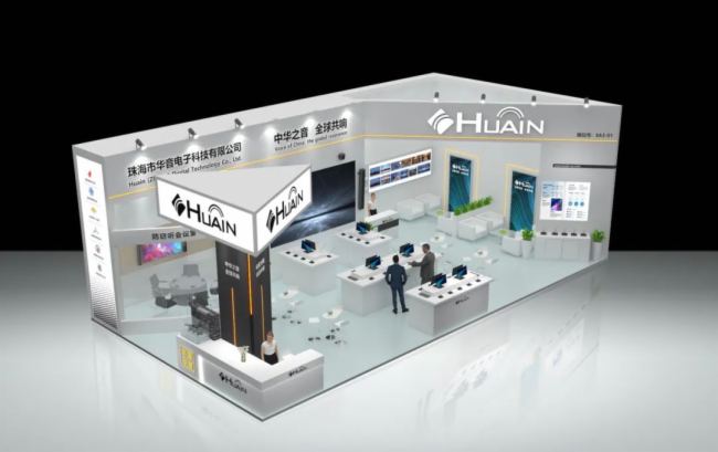 ȫʢHUAINڴϯ InfoComm 2024