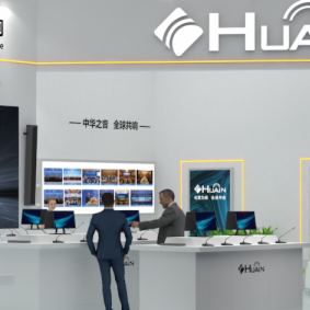 ȫʢHUAINڴϯ InfoComm 2024