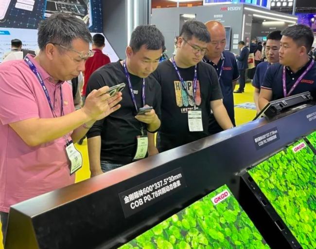 ߿ƴӽ |  InfoComm China 2024 ԲĻ߿ƹͳΣѻ