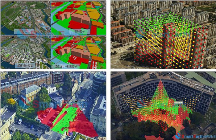 SmartEarthV5.0ȫ