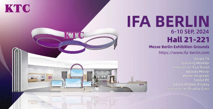 ڿƼ | IFA BERLIN 2024 չǰհ