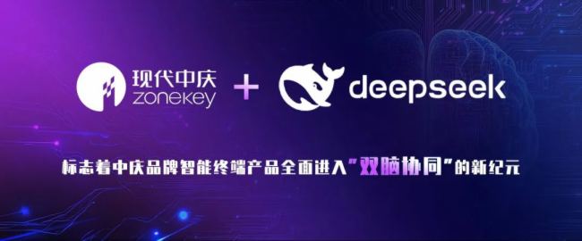 DeepSeek5ҪʶִΪ