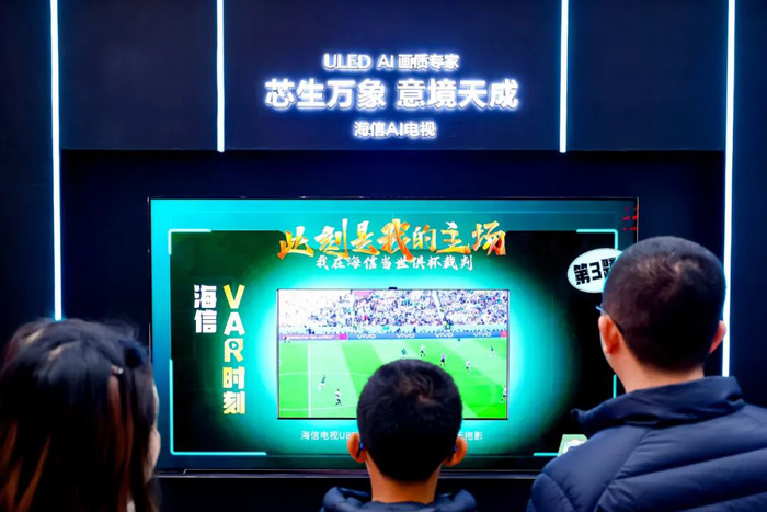 离开白宫奔赴重庆！海信携FIFA世俱杯奖杯首登中国-视听圈