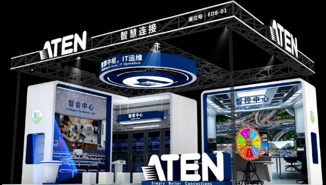 ATENInfoComm China 2025ԡࡱITάδ