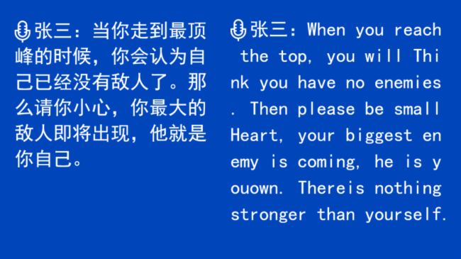 չԤحǻInfoComm ChinaAIֽк