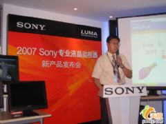 SonyƳ3LUMAϵרҵҺ