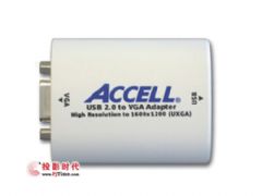 AccellCESչUSB2.0תVGA