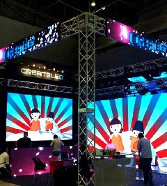 ձ<font color='#FF0000'>Entertainment</font> Event Expo