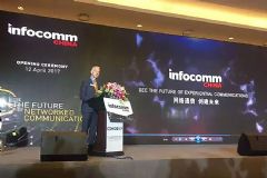 iMAGsy<font color='#FF0000'>STEM</font>s 4K IPƵϵͳ״InfoComm China 2017